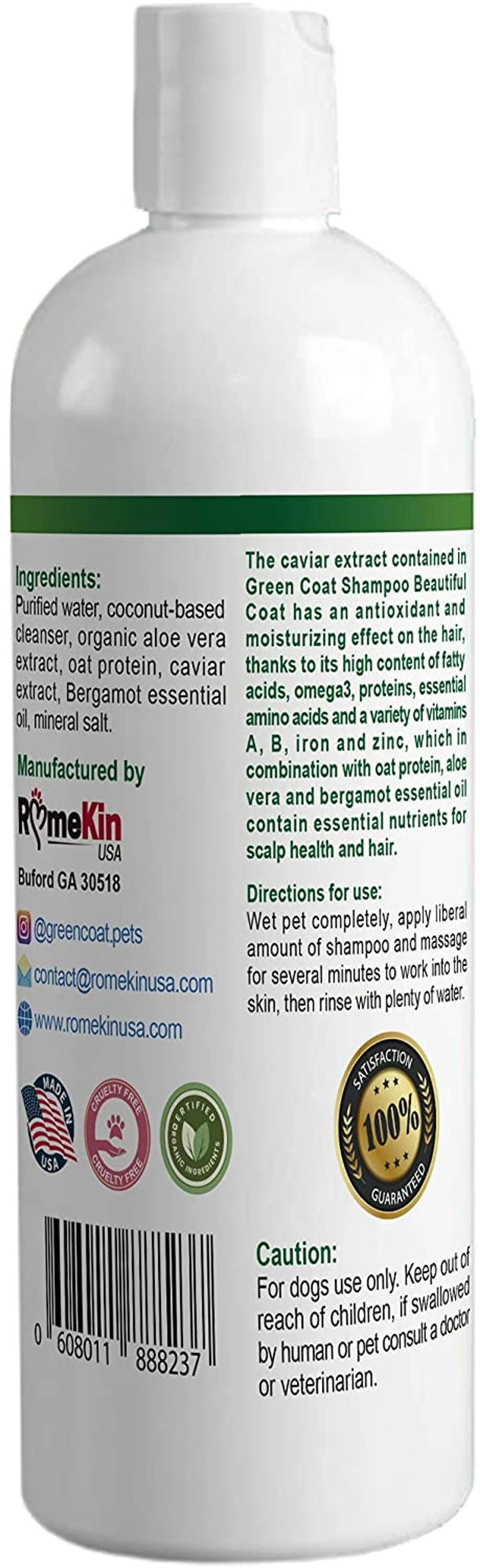 All-Natural Dog Shampoo (5 Treatment Options Available) - 16oz - Green Coat - Size: 16 OZ | Pack Of: 1 rear