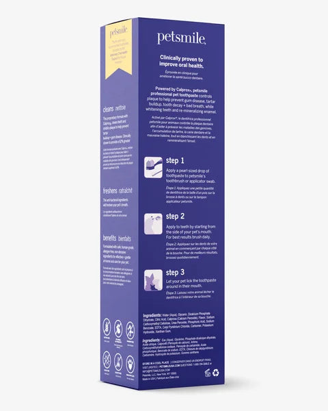 Purple packaging of petsmile product on a white background