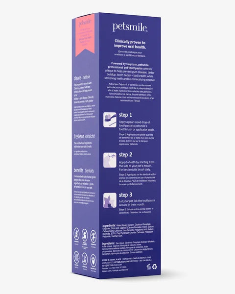 PetSmile dental care product packaging on a white background