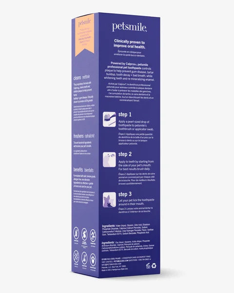 Purple packaging of petsmile dental product with text and icons on a white background